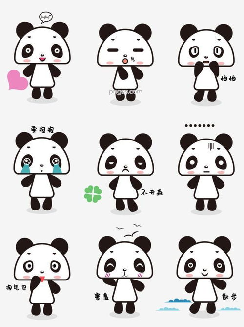  卡通动物表情素材图片大小2133x2852px图片尺寸285.03kb来自png搜索网pngss.com免费免扣png素材下载表情插画柴犬动物狗节日节日元素卡通卡通狗犬生肖