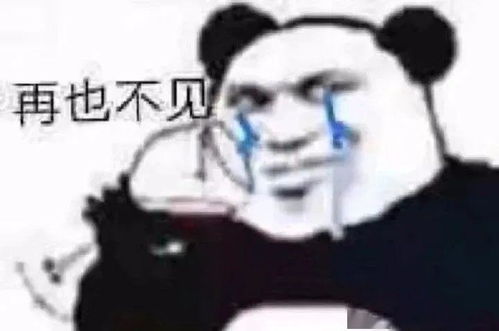  跟明星做同学的好处哈哈哈哈哈这是什么反向骚操作啊