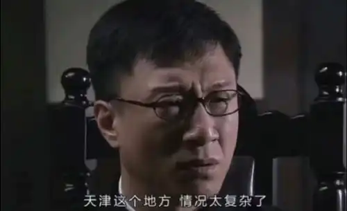 五一假期这种表情包火了网友让最强嘴替替我打卡