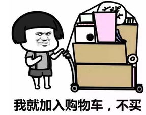  霜降,气温跟着降银川未来几天温度跌破零下