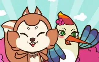  2019年5月14日伊春新闻