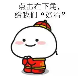  2018中国外贸成绩单公布满分100分,我给101分