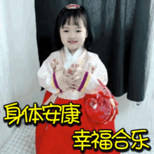  重阳节祝福动态微信表情