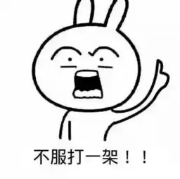  妈我要嫁给他原图片