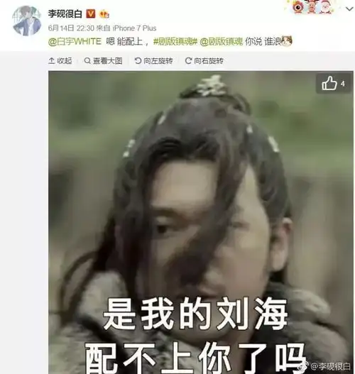  活在表情包中的我们,为何脸上总是没有表情