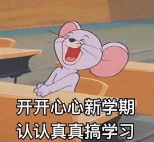  专升本考试哪些考生容易失败你是不是这其中一类