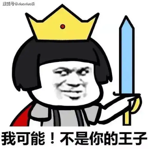  史上又冷又短的冷笑话,真是笑死人不偿命,看完乐一天
