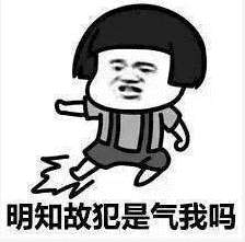 蘑菇头表情包抖音套路