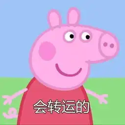  花38880元纹开运眉,一周后就出了车祸商家说......