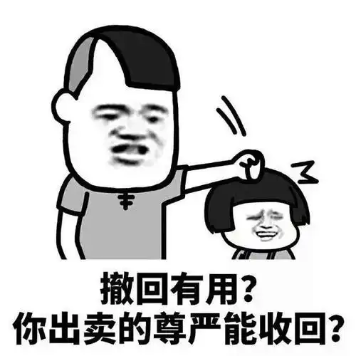  我正吃着饭呢,老妈突然光临了男朋友