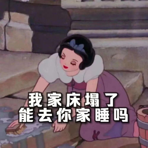  票圈背景图
