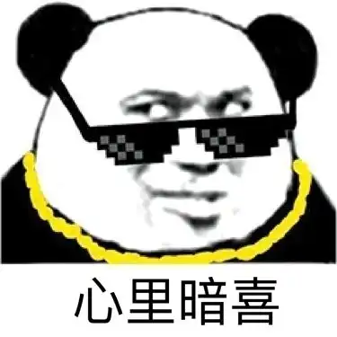  什么今年高考竟然不止有易烊千玺