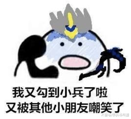  王者荣耀链住别想走峡谷3条死亡之线,中一条就命不久矣