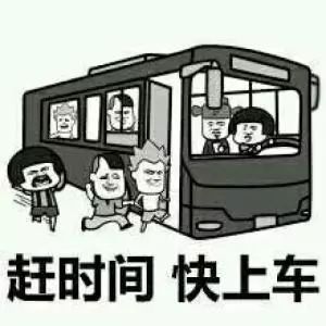 牙疼表情包小轿车