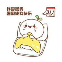  颜文字表情包头像微信头像图片大全