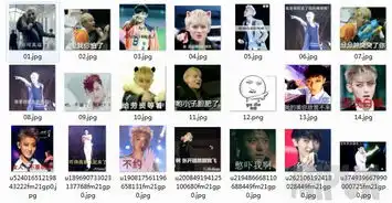  黄子韬带字表情包下载v2.0绿色免费版qq表情arp绿色软件联盟