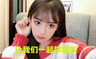  斗鱼一姐之争完结小团团露脸后人气暴跌,一周流水不到呆妹十分之一