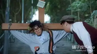  周星驰永远不老的少年心