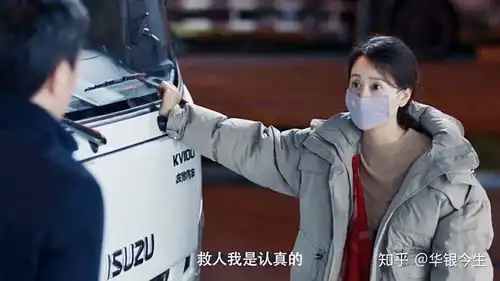 零片酬出演抗疫剧在一起,集结半个娱乐圈未播先火让人泪目 零片酬出演抗疫剧在一起,集结半个娱乐圈未播先火让人泪目