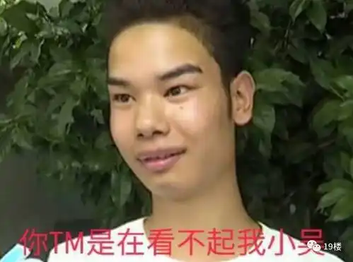 发际线男孩刷屏朋友圈,网友纷纷为他做表情包明明很心疼,为什么我这么想笑 发际线男孩刷屏朋友圈,网友纷纷为他做表情包明明很心疼,为什么我这么想笑