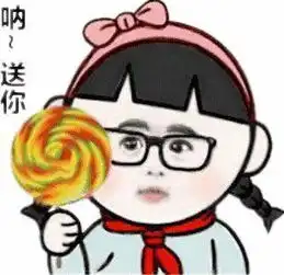  幽默笑话如果你很喜欢一个人的长相,那他的声音,通常都能接受