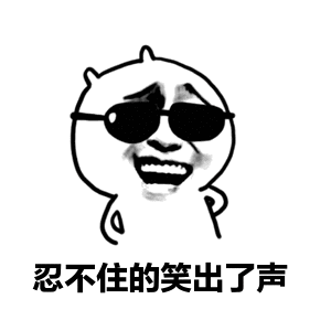  赤峰出土陶俑,长得像张学友