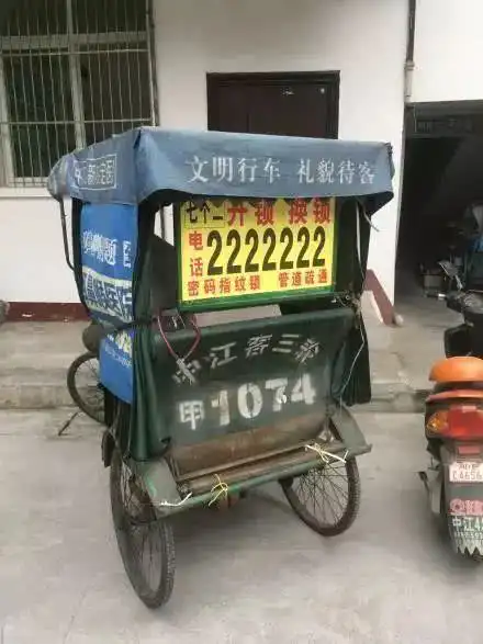  大叔,你这一抹头发简直帅呆了