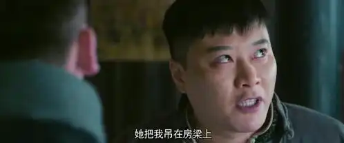 碾死我表情包扭曲