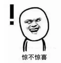  班戟为啥叫班戟士多啤梨是什么梨聊聊粤语里的英语外来词