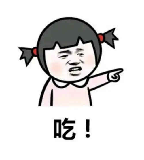 躲雨吃吃吃,还送网红爆款零食 躲雨吃吃吃,还送网红爆款零食