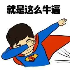  omg没想到仙境运动会还可以这么玩