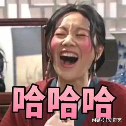  杨迪在线认证这些表情包很好用原因竟是足够吓人