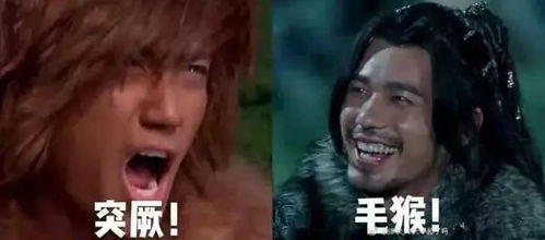  这个被表情包玩坏的新青年男团,承包了我一周的笑点