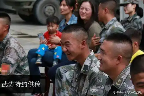 兵哥哥表情包来一组,你们负责看节目大笑,我负责拍摄