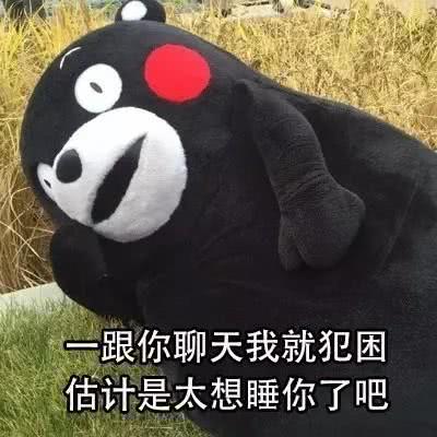  幽默段子笑话昨天,面试了一个大学实习生妹子,看她比较紧张
