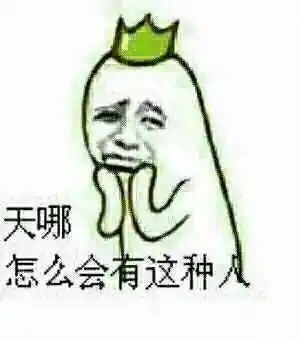  除了倪瓒之外,还有谁是洁癖狂