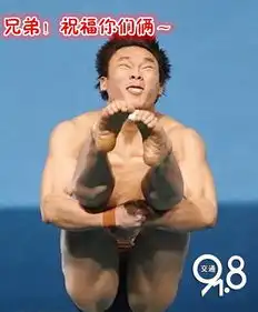  今日里约泳池发生意外几乎所有人都哭了