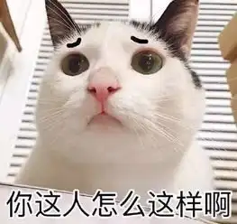  一套魔性表情包的由来