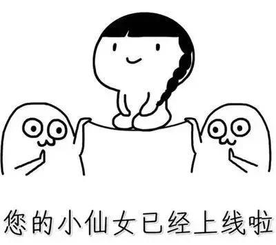  法国女人的美丽哲学,值得每一位中国女人学习