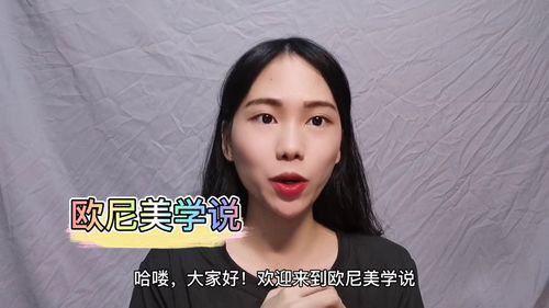  熬最晚的夜敷最贵的面膜值不值