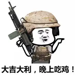 湿湿碎50个老广常用的粤语3字词语,你懂多少个  湿湿碎50个老广常用的粤语3字词语,你懂多少个