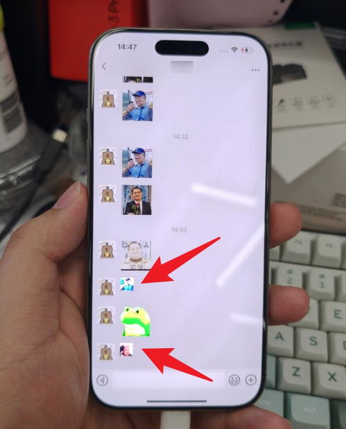  iphone用户被表情包闪瞎,这事得赖微信