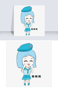  海军风格卡通女孩鬼脸表情包图片素材psb格式下载卡通手绘边框大全