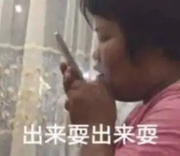  体重根本不是你单身的理由爱你的人不管你怎么样他都爱你
