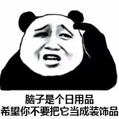  搞笑段子我和你妈妈掉水里你先就谁