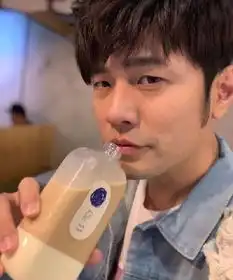 杰伦粉丝表情包有型
