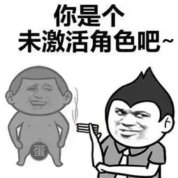 如何形容一个长得特别黑 如何形容一个长得特别黑