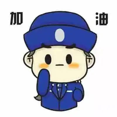  鱼峰区美好社区创建词评选银柳社区需要您的支持
