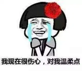  如何用一句话激怒基金公司的各个岗位