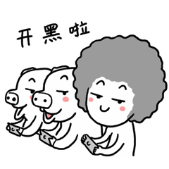  忆,似流水记17级经济学四班宿舍难忘回忆